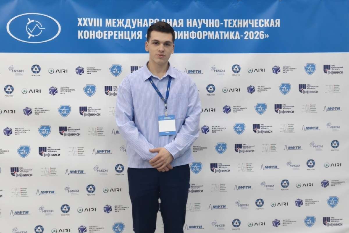 Студент ВШМиПУ принял участие в XXVIII Международной научно-технической конференции 